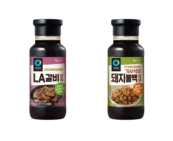 ‘LA갈비양념’·’기사식당 돼지불백양념’ / 이미지=대상