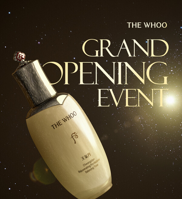 /사진=LG생활건강