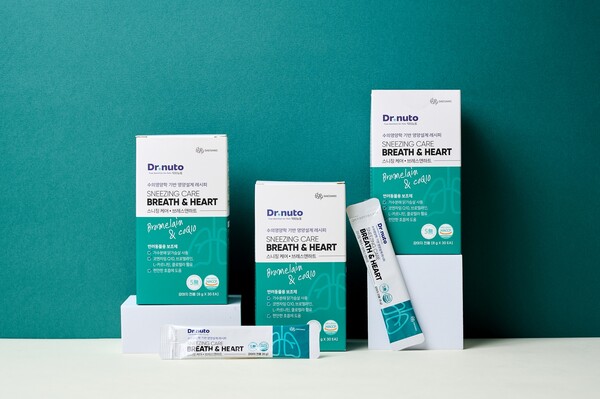 스니징케어 브레스앤하트 / 사진=대상