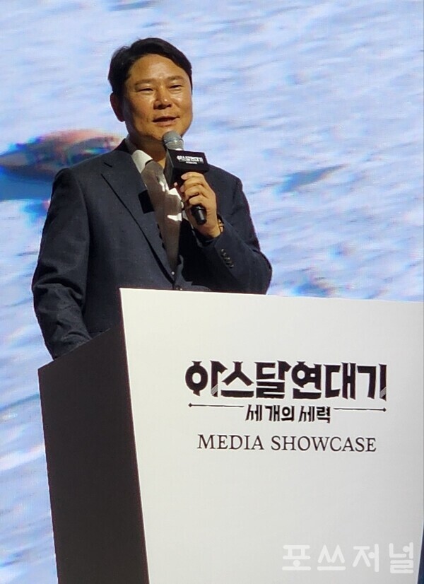 2024년 2월15일 서울 구로구 넷마블 지타워에서 진행된 아스달연대기: 세 개의 세력 미디어 쇼케이스에서 권영식 대표가 발언하고 있다./사진=문기수 기자