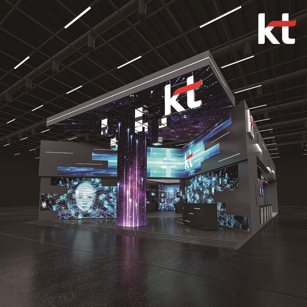 KT가 2024년 2월 26일부터 29일(현지시간)까지 스페인 바르셀로나에서 열리는 MWC 2024에 ‘미래를 만드는 디지털 혁신파트너 KT’를 주제로 전시관을 연다. KT전시관 시안./이미지=KT