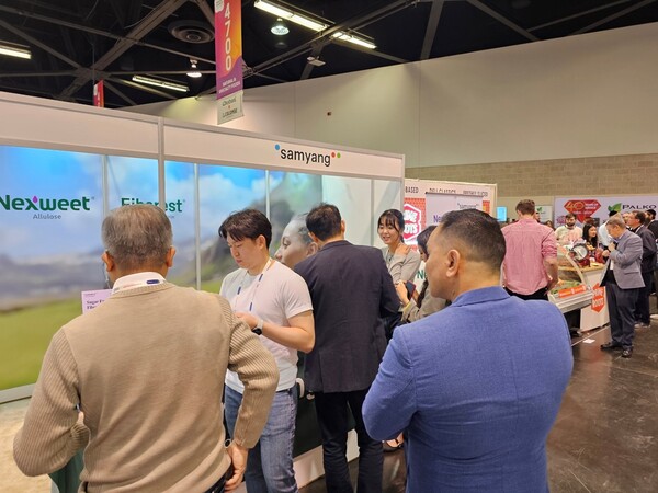 '2024 NPEW'에 참가한 삼양사 홍보 부스 / 2024. 03. 18. 삼양홀딩스