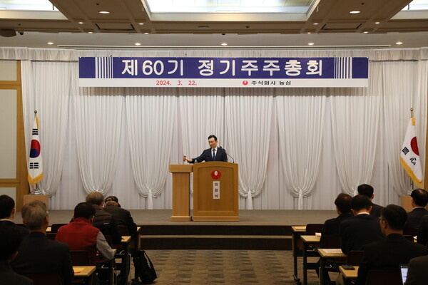 이병학 농심 대표가 2024년 3월 22일 서울 동작구 농심 본사에서 열린 제60기 정기주주총회에서 인사말을 하고 있다. / 사진=농심