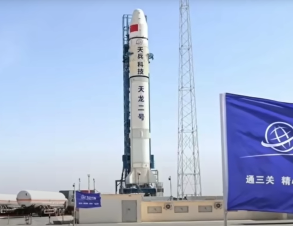  중국 스페이스 파이어니어(Space Pioneer·北京天兵科技)의 발사체./스페이스파이니어 유튜브 캡처