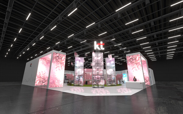 KT는 17일부터 19일까지 서울 강남구 코엑스에서 열리는 월드IT쇼 2024에서 전시부스를 마련해 차세대 AICT 혁신기술을 선보인다. KT 부스 조감도./이미지=KT