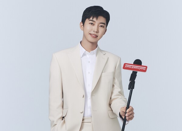 정관장 신규 모델 임영웅 / 사진=KT&G