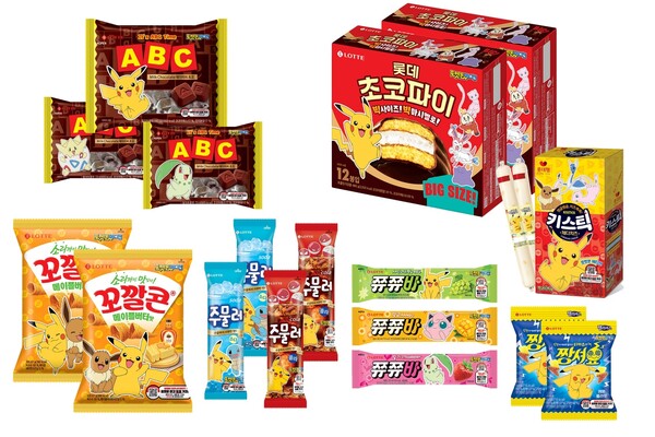 롯데웰푸드 포켓몬 에디션 10종 모음 패키지 / 이미지=롯데웰푸드