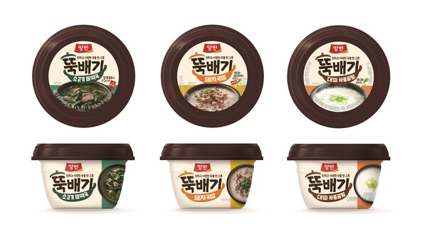 ‘양반 뚝배기’ 3종 / 이미지=동원그룹