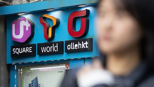 이동통신3사 /사진=연합뉴스