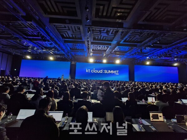 kt클라우드는 2024년 5월 2일 서울 강남구 그랜드인터내셔널 서울 파르나스에서 kt클라우드 서밋 2024를 개최했다./사진=서영길 기자