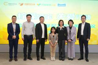 매일유업과 알리건강 관계자들이 2024년 5월 8일 중국 북경시 알리바바 그룹 기업 사무실에서 진행된 협약식에서 기념사진을 찍고 있다. / 사진=매일유업