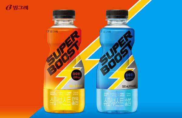 슈퍼부스트 파워충전·수분충전 2종 / 이미지=빙그레