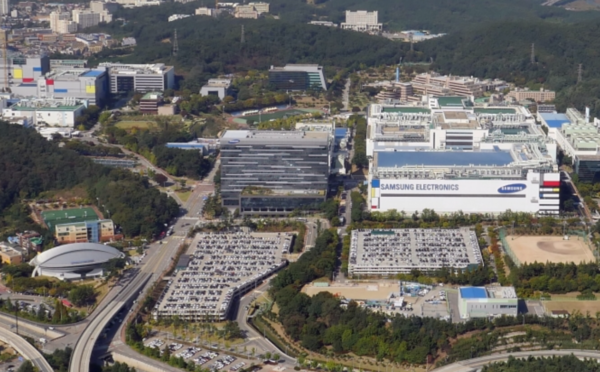 삼성전자 용인 기흥 반도체 공장./사진=삼성전자