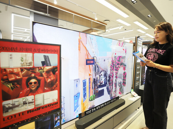 사진=롯데하이마트