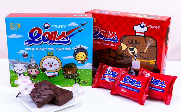 해태 오예스 '호국보훈 에디션' / 사진=해태제과