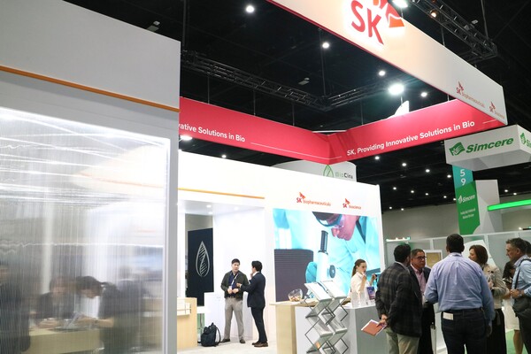 사진=SK바이오사이언스