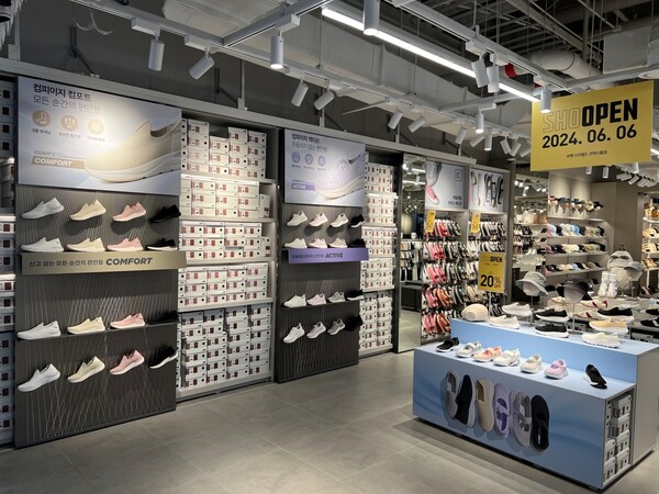 이랜드월드 서울 스타필드 코엑스점./사진=이랜드월드