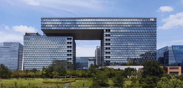 엔씨소프트 판교 사옥 전경./사진=엔씨소프트