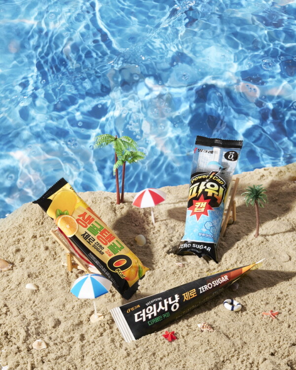 빙그레 제로 슈거 아이스크림 신제품 2종 / 사진=빙그레