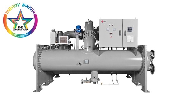 올해의 에너지위너상 '에너지대상'에 선정된 LG전자 칠러 '무급유 터보 수열 히트펌프' 사진=LG전자