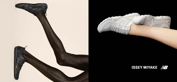 이랜드 뉴발란스, 이세이미야케 X 미니머스 MT10O./사진=이랜드