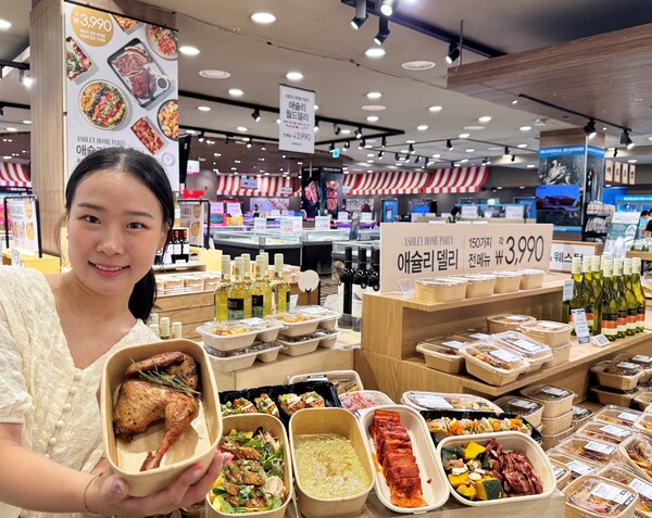 /이랜드킴스클럽