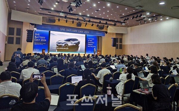 2024년 7월 23일 서울 강남구 한국과학기술회관에서 SNE리서치 주최로 열린 ‘제1회 SNE리서치 배터리데이 2024' 현장 모습./사진=서영길 기자
