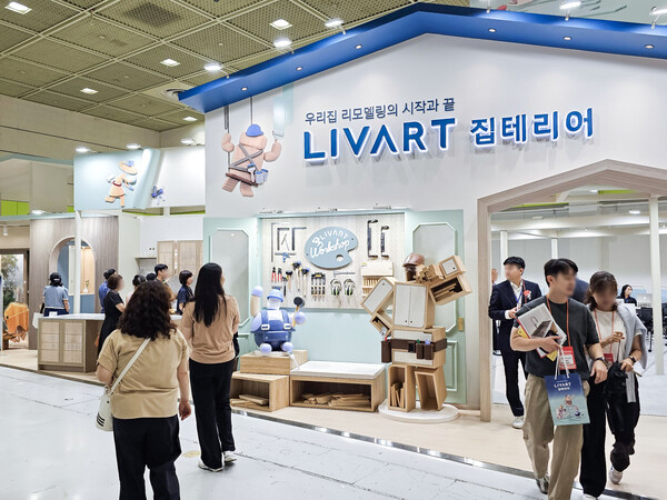 서울 강남구 코엑스에서 2024년 7월 31일부터 8월 3일까지 열리는 ‘2024 코리아빌드위크’에 마련된 현대리바트 부스 전경./사진=현대리바트
