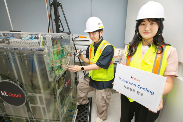 kt클라우드는 2024년 8월 13일 데이터센터 열관리 기술인 액침냉각의 기술검증(PoC)를 완료했다./사진=KT