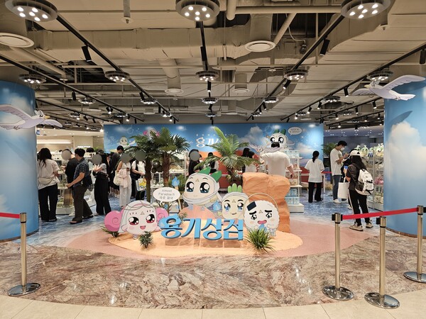 2024년8월16일 부산 신세계백화점 센텀시티점 지하2층에서 쿵야 레스토랑즈, 용기상점 팝업스토어가 진행되고 있다./사진=신세계백화점