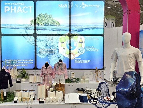 CJ제일제당, ‘프리뷰 인 서울 2024’서 PHA 적용 섬유 제품 공개 / 사진=CJ제일제당