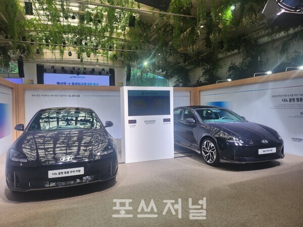 나노쿨링필름이 장착된 차량. /사진=정현민 기자