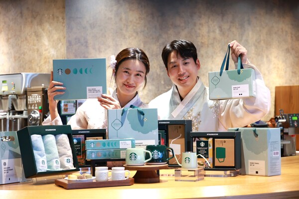 스타벅스. /2024.8.22 스타벅스