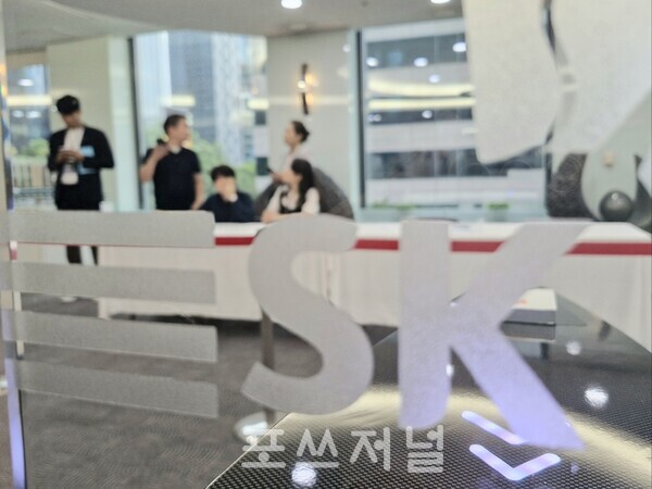 SK그룹은 2024년 8월 27일 서울 종로구 SK서린빌딩에서 SK이노베이션과 SK E&S 간 합병 승인과 관련해 임시 주주총회를 진행했다. 주총장 현장 모습./사진=서영길 기자