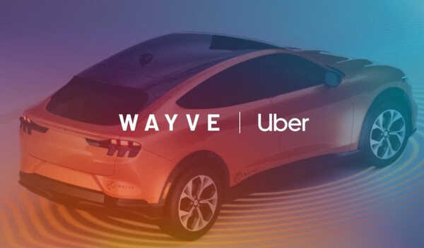 /웨이브 홈페이지