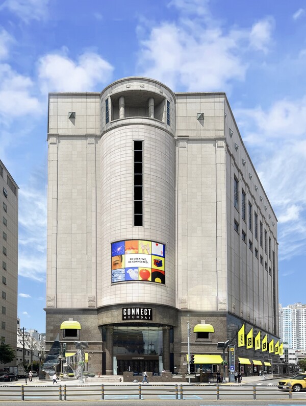 ‘커넥트현대’ 전경. /사진=현대백화점