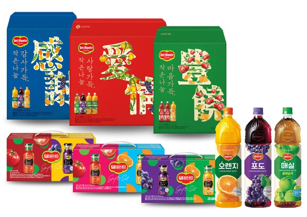 롯데칠성음료 델몬트주스 선물세트 / 이미지=롯데칠성음료