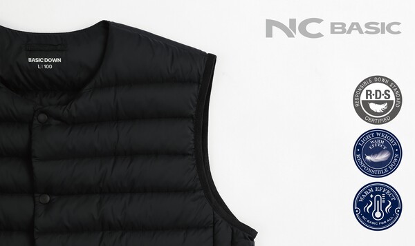 NC베이직 에어패턴 경량 다운 베스트./사진=이랜드글로벌
