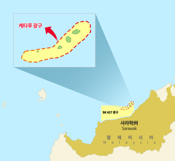 말레이시아 케타푸 광구 위치도/사진=SK어스온