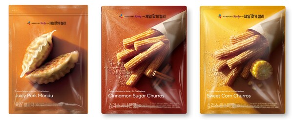 CJ제일제당·컬리 공동 기획 신제품 3종 / 이미지=CJ제일제당