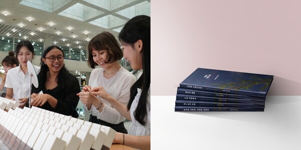 서울 청년 기획봉사단의 '인종' 주제 봉사활동 모습(왼쪽)과 '세대'를 주제로 만든 자서전./2024.9.12. 사진=아모레퍼시픽