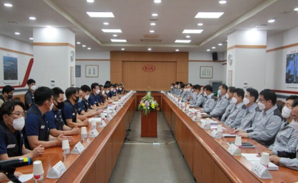 사진=기아 노조