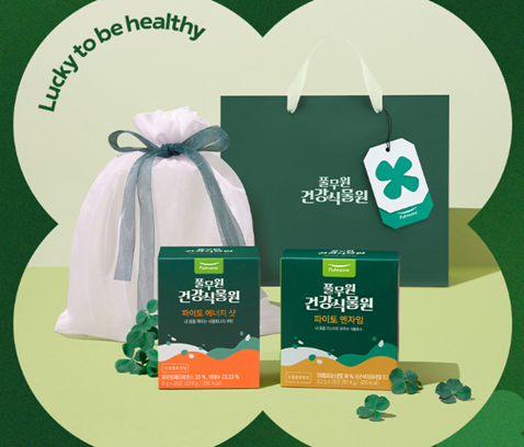 ‘럭키 가든 기프트' / 이미지=풀무원