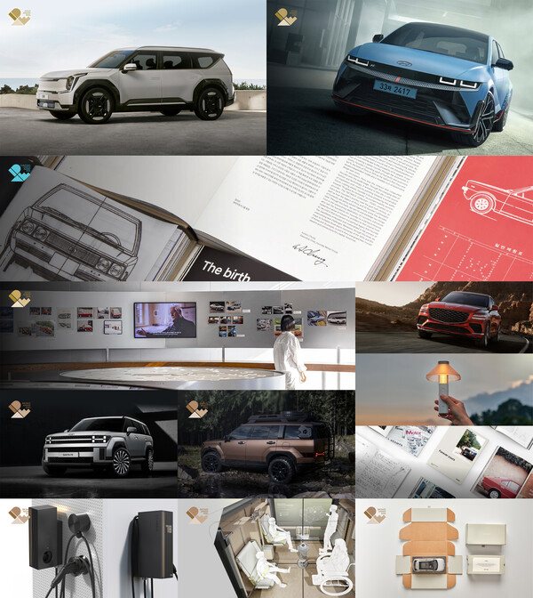 현대자동차·기아는 미국 산업디자인협회(IDSA가 주관하는 ‘2024 IDEA 디자인 어워드’에서 금상 3개와 큐레이터스 초이스상을 포함해 총 12개의 상을 수상했다. 현대차·기아의 2024 IDEA 디자인 어워드 수상작 종합./이미지=현대자동차·기아