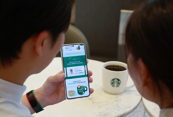 스타벅스, 첫 구독 서비스 ‘Buddy Pass’ 론칭 / 2024. 09. 24. 스타벅스 코리아