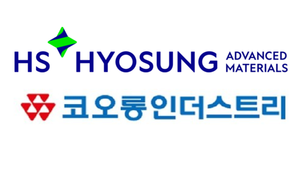 HS효성, 코오롱인더스트리