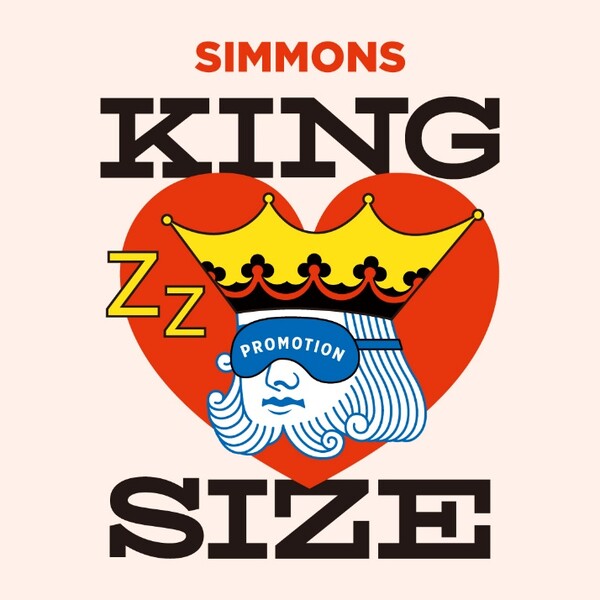 ‘킹사이즈 프로모션’ 통해 풍성한 혜택 선사. /사진=시몬스침대