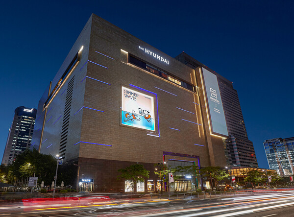 현대百 무역센터점 전경 / 사진=현대백화점