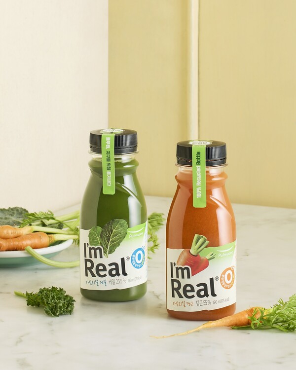 ‘아임리얼 케일’과 ‘아임리얼 당근’ / 사진=풀무원