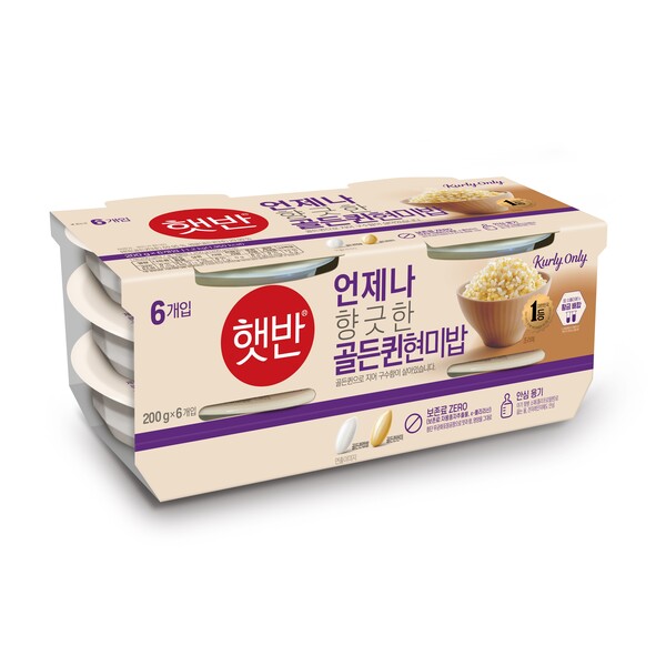 '향긋한 골든퀸현미밥' / 이미지=CJ제일제당